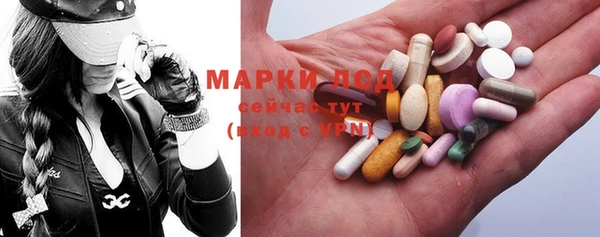 амф Нефтегорск