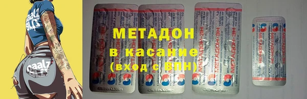 амф Нефтегорск