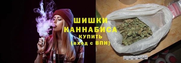 МДМА Нея
