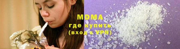 мефедрон VHQ Нефтекумск