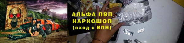 МДМА Нея