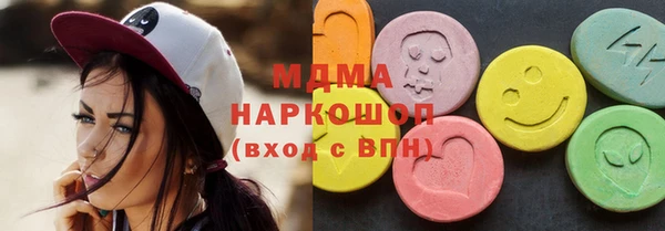 дживик Кодинск