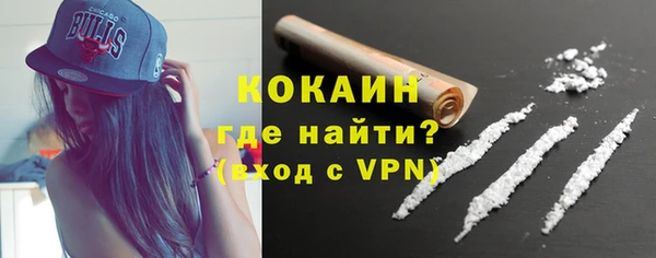 амф Нефтегорск