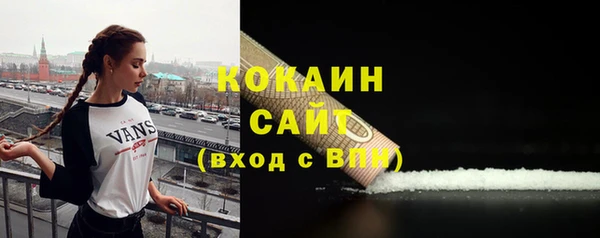 МДМА Нея