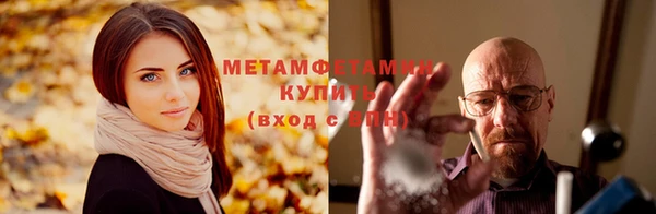 МДПВ Хадыженск