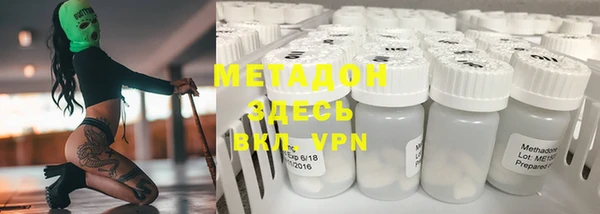 МДМА Нея