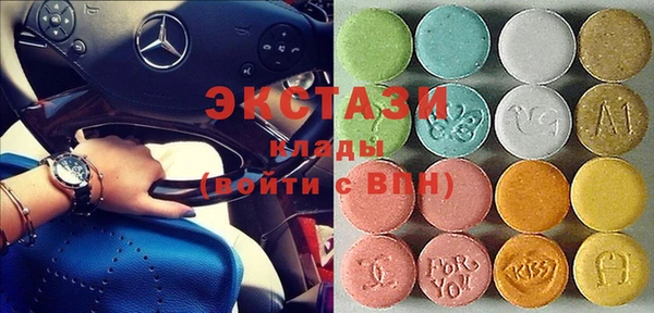 каннабис Горняк