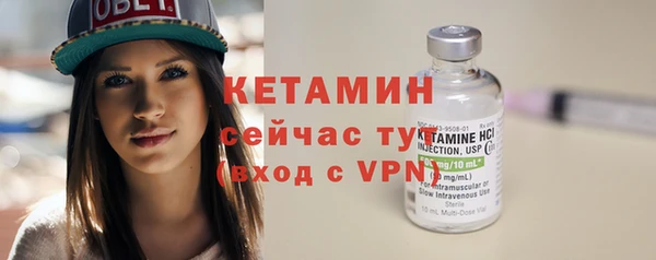 мефедрон VHQ Нефтекумск