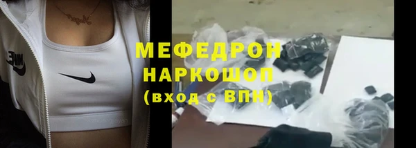 гашишное масло Ханты-Мансийск