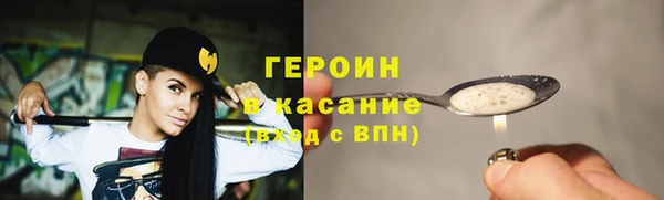 амф Нефтегорск