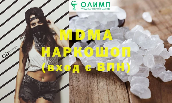 мефедрон VHQ Нефтекумск