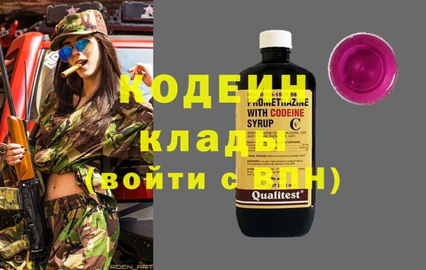 мефедрон VHQ Нефтекумск