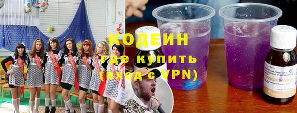 а пвп мука Арсеньев