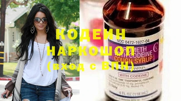 амф Нефтегорск