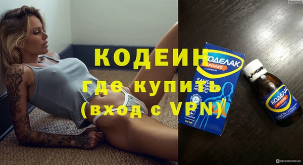 МДМА Нея