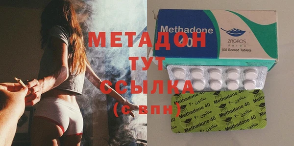 МДМА Нея