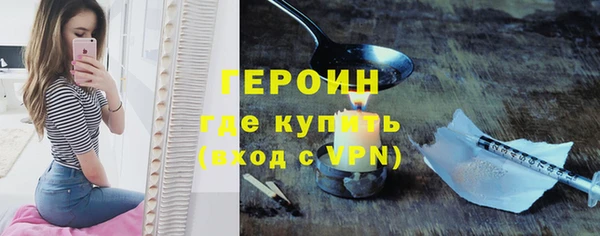амф Нефтегорск