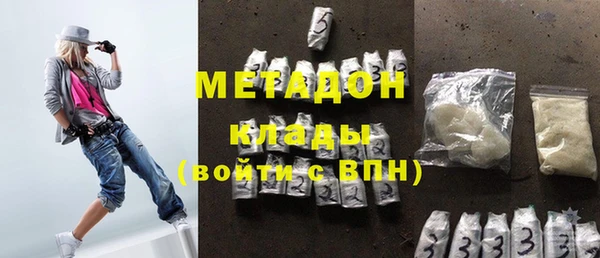 МДМА Нея