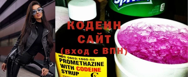 мефедрон VHQ Нефтекумск