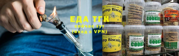 мефедрон VHQ Нефтекумск
